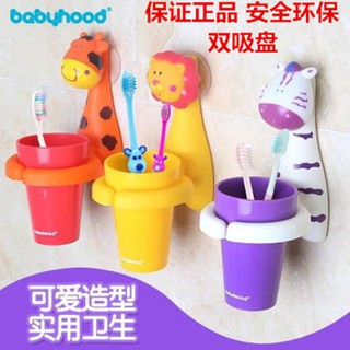 Cốc để bàn chải