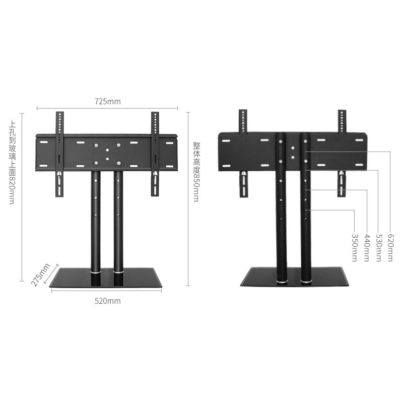 Chân đế tivi để bàn cho mọi tivi từ 40-75 inch( Bản siêu tải trọng )