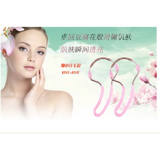 DỤNG CỤ TRIỆT LÔNG MÉP