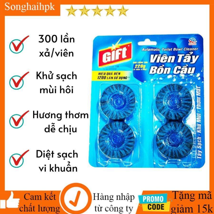 Vỉ 4 Viên Tẩy Bồn Cầu Gift (4 x 55g)