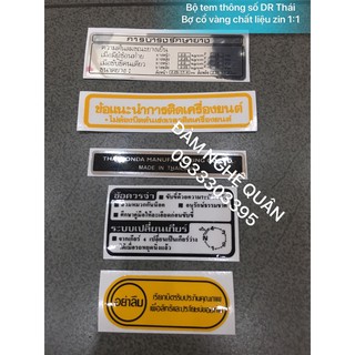 Bộ tem thông số Dream Thái chất liệu zin tuyệt đẹp mới 100% 💰 220,000 VND / 1 bộ y hình