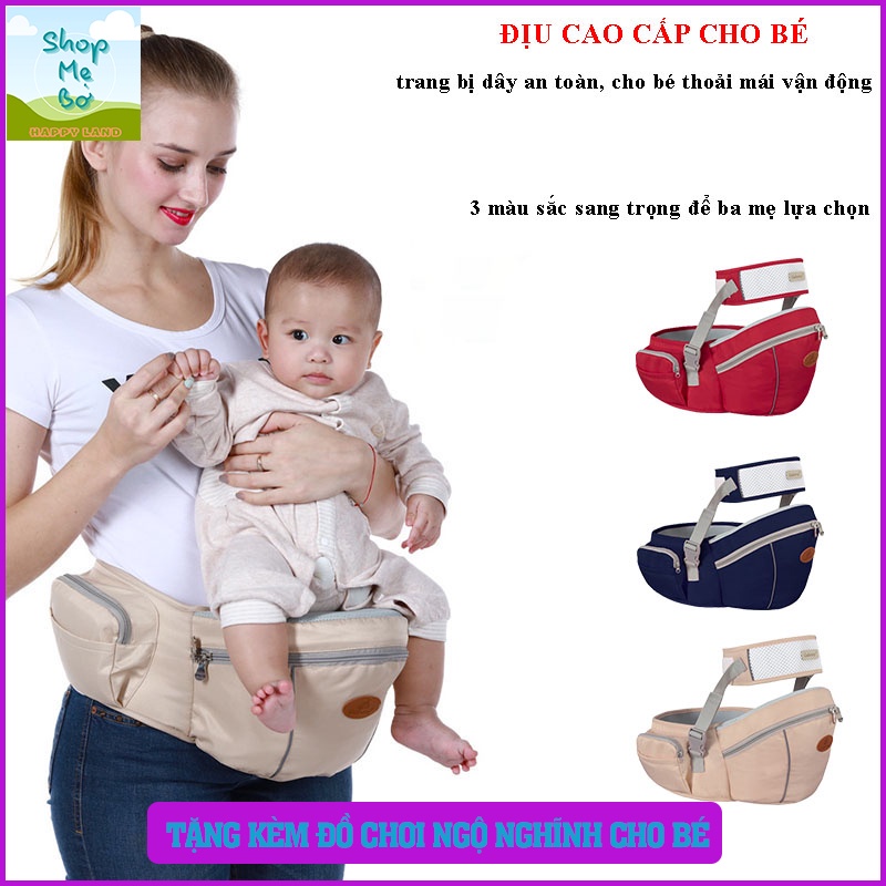 Địu cao cấp cho bé, địu em bé thiết kế tối giản, trang bị đai an toàn thoáng mát, cho bé thoải mái vận động