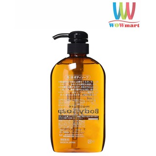 SỮA TẮM MỠ NGỰA 600ML