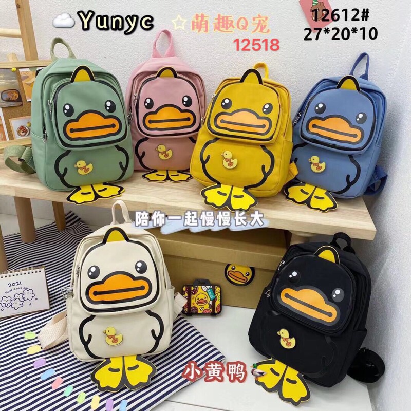 balo vải vịt con