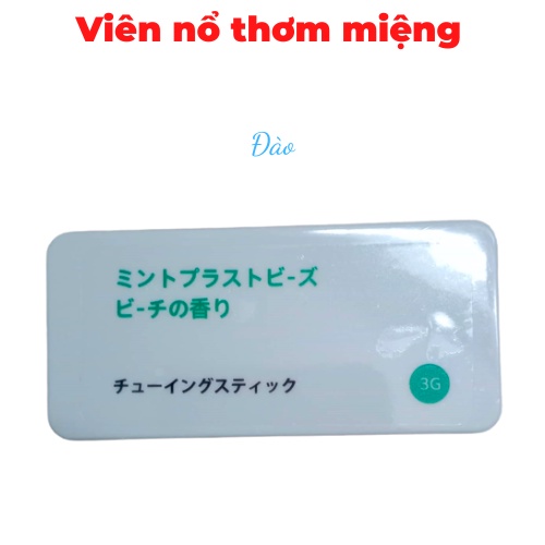 Viên nổ thơm miệng, giúp hơi thở thơm tho, khử mùi hôi miệng, nhỏ gọn, tiện lợi