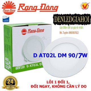 Đèn led âm trần đổi màu 7W Rạng Đông,  model D AT02L DM 90/7w
