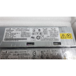 Nguồn Server IBM EMERSON 675W (part 39Y7200 , 39Y7201 )