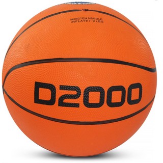 Quả bóng rổ Động Lực D2000 size 7