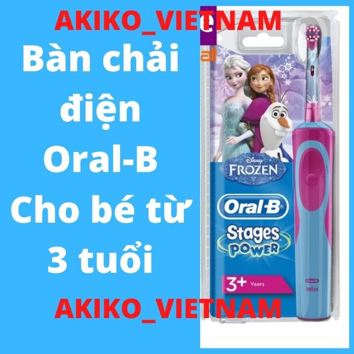 [Trẻ yêu thích] Bàn chải điện Oral B ❤FREESHIP ❤ Bàn chải cho bé - oral b  ,bàn chải điện ,máy chải răng