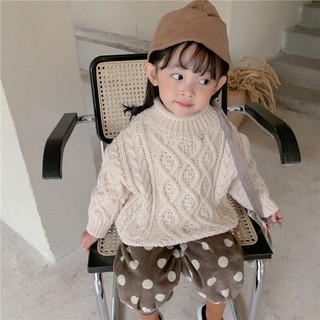 Áo Len Vặn Thừng cho bé