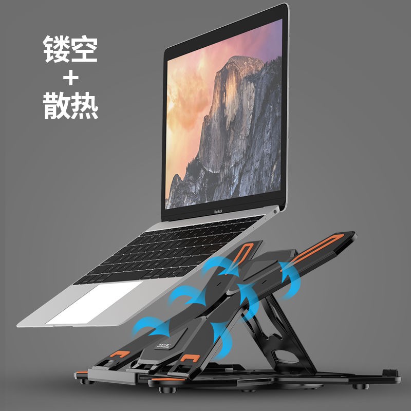 Giá Đỡ Laptop Lenovo Asus 14 Inch 15.6 Inch Có Thể Gấp Gọn