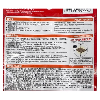 Thuôc xua đuổi rắn (loại rắn)