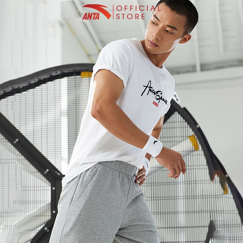 Bao tay tập luyện bảo vệ cổ tay Anta 892031411-2