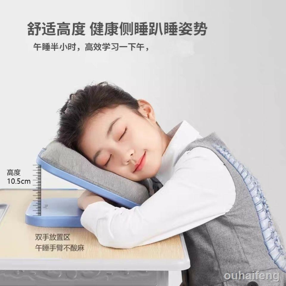(Bán Buôn Sỉ) Gối ngủ trưa văn phòng để bàn tiện lợi mang đi