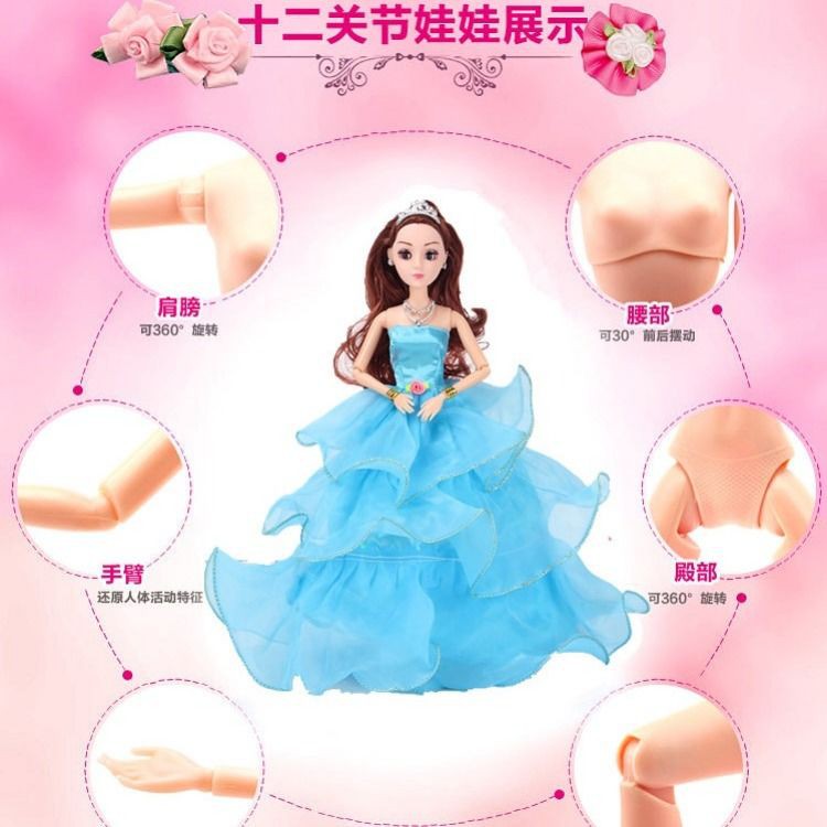 Hộp Đồ Chơi Búp Bê Barbie 30cm Có Nhạc Xinh Xắn Đáng Yêu