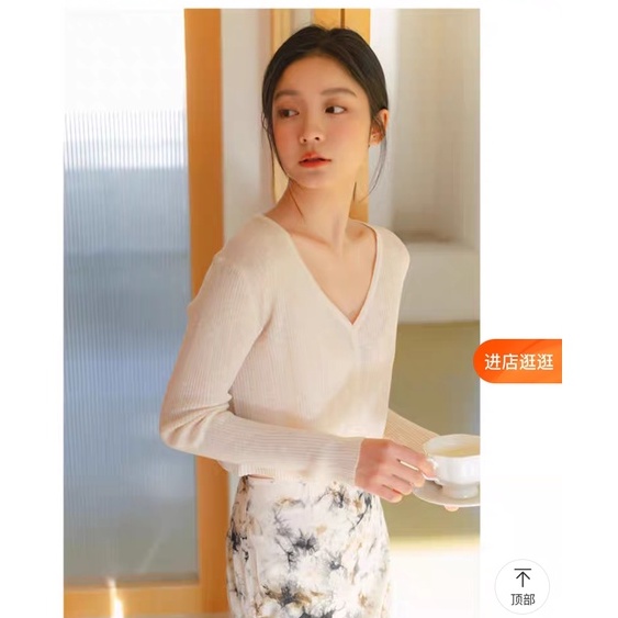 Áo khoác len mongterghi siêu phẩm