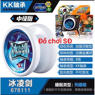 yoyo 676111 màu trắng - quyết đấu yoyo - sói băng giá - đồ chơi vận động