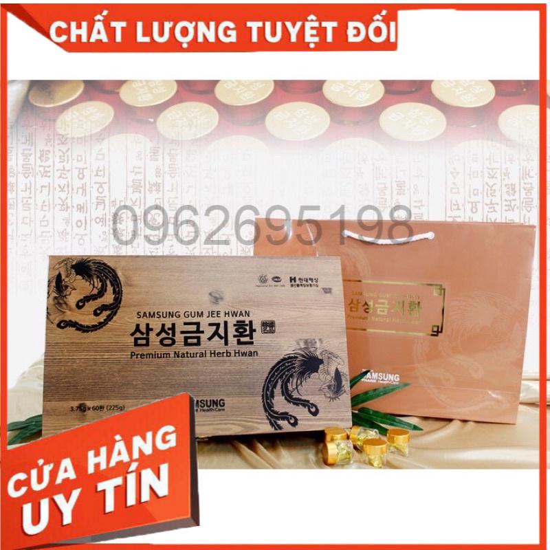 AN CUNG NGƯU HOÀNG HÀN QUỐC HỘP GỖ 60 VIÊN