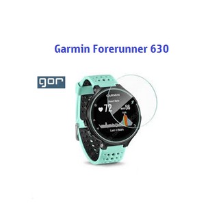 Garmin Forerunner 630 – Miếng Dán Cường Lực Smartwatch hiệu Gor