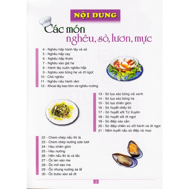 Sách - 60 Món Ăn Được Ưa Thích - Nghêu, Sò, Lươn, Mực