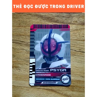 Card Kamen Rider Psyga đọc cho CSM DECADE
