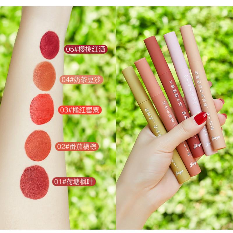 Son Kem Lì JIAYA Mềm Mịn Dùng Cho Trang Điểm Chuyên Nghiệp | BigBuy360 - bigbuy360.vn