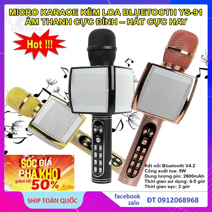 Mic Karaoke Ys 91, Micro Bluetooth 3 in 1/ Micro Bluetooth YS 91 Bass Khủng Hỗ Trợ Usb Thẻ Nhớ