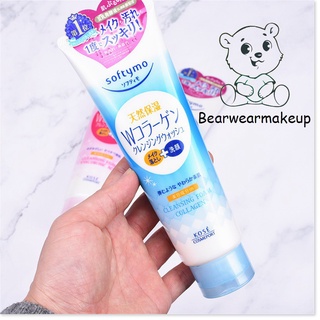 SỮA RỬA MẶT KOSE SOFTYMO NỘI ĐỊA NHẬT