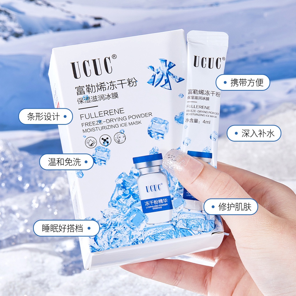 Mặt Nạ Ngủ Dạng Thạch Dưỡng Ẩm Làm Trắng Da Tinh Chất Mật Ong