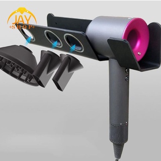 Giá đỡ máy sấy tóc Dyson gắn tường tiện dụng dùng cho phòng tắm