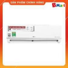 [ VẬN CHUYỂN MIỄN PHÍ KHU VỰC HÀ NỘI ] Điều hòa LG 1 chiều Inverter 9.000BTU V10ENW - [ Bmart247 ]  - BM