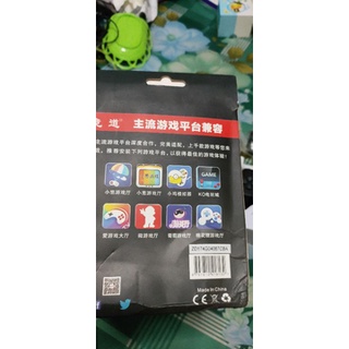 Tay cầm game thanh lý lỗi nhẹ