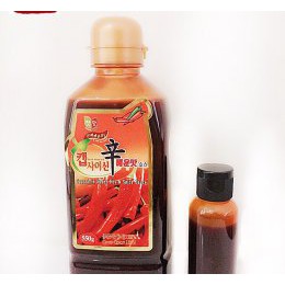 Tinh dầu ớt siêu cay (chai nhỏ 50g)