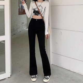 Quần jeans nữ ống loe- quần bò ống bass cạp cao hack dáng