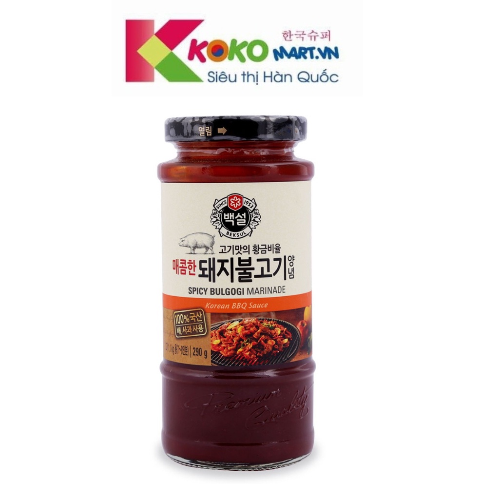 Sốt ướp thịt heo cay Bulgogi Hàn Quốc 290g