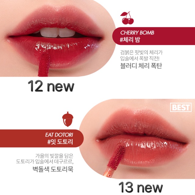 [Thêm 4 màu mới] Son Tint Lì Romand Juicy Lasting Tint | BigBuy360 - bigbuy360.vn