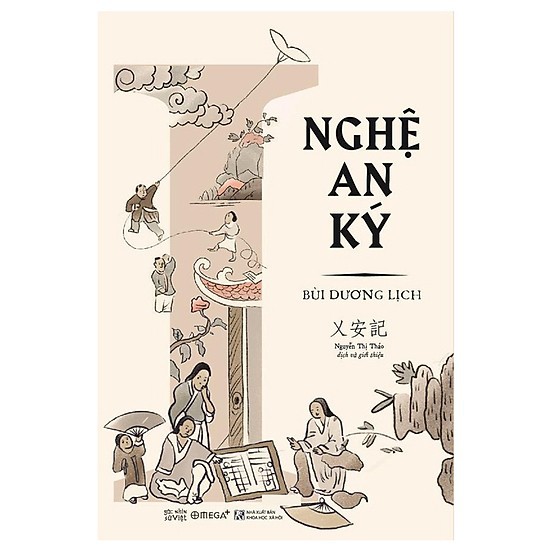 [Mã BMBAU50 giảm 7% đơn 99K] Sách - Góc Nhìn Sử Việt Nghệ An Ký