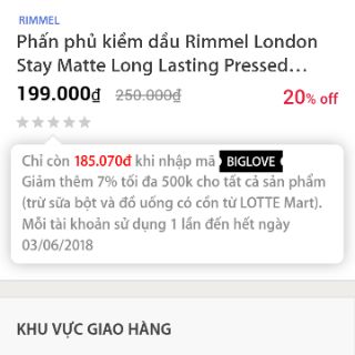 Phấn Stay Matte Anh