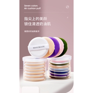 Bông đánh phấn Maycreate Air Cushion Puff Luxuka MC10 (7 cái)