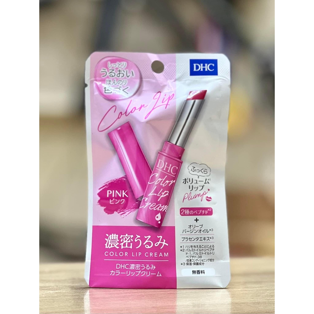 Son dưỡng môi DHC Lip Cream 1,5g