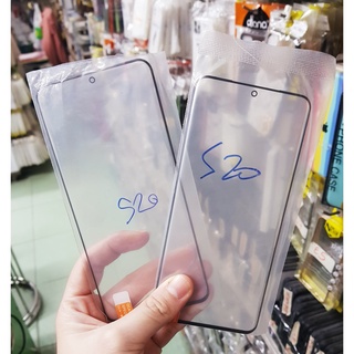 Kính ép dành cho điện thoại Samsung S20