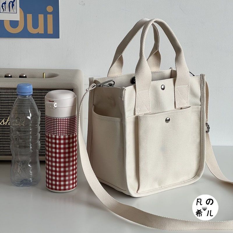 Túi Xách Canvas Sức Chứa Lớn Thời Trang Hàn Quốc Cho Mẹ Bỉm Sữa