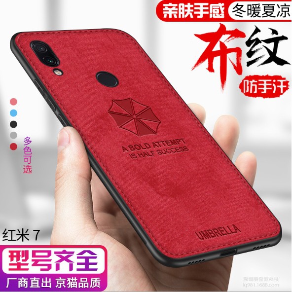 Ốp lưng Xiaomi redmi 7 vân vải jean cao cấp ( 6,26")