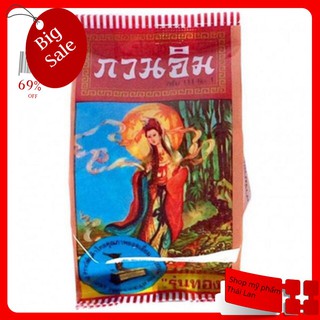 Kem sâm cô tiên dưỡng trắng da 🍅FREE SHIP🍅 Kem sâm cô tiên thái lan