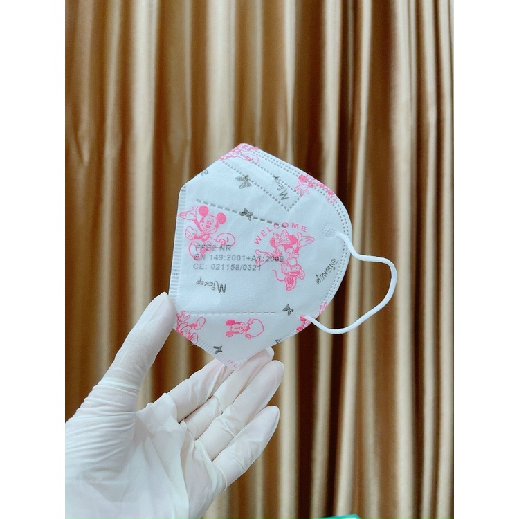 KHẨU TRANG KHÁNG KHUẨN TRẺ EM N95 - 4 lớp -  cao cấp an toàn cho bé cho bé từ 0 đến 5 tuổi
