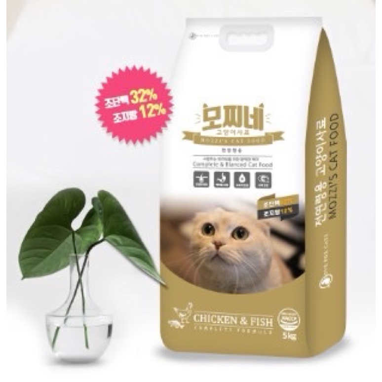 2KG - Hạt thức ăn cho mèo mọi lứa tuổi Mozzi - lutpet