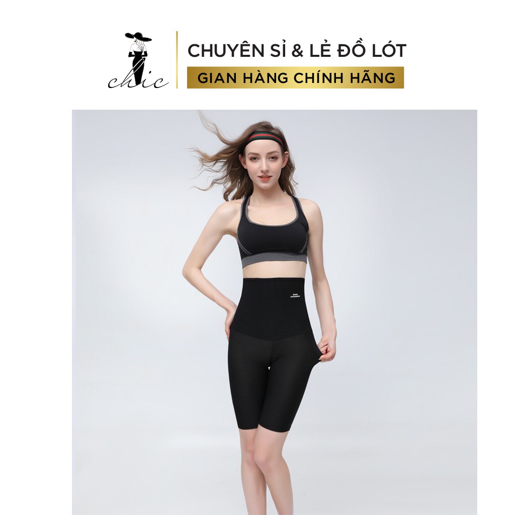 Đai Nịt Bụng S4QGM Quần Giữ Nhiệt Đổ Mồ Hôi Giúp Định Hình Giảm Mỡ Bụng Hiệu Quả [HÀNG LOẠI 1] | BigBuy360 - bigbuy360.vn