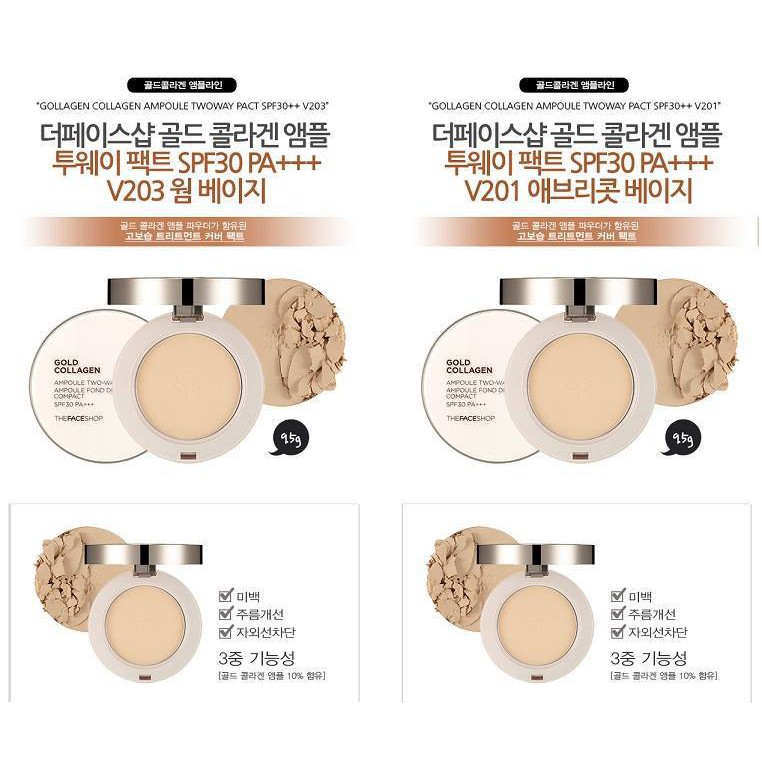 Phấn Phủ Gold Collagen Ampoule Pact