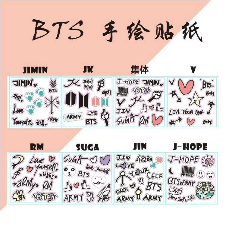 BTS cartoon Hand-held dust-proof juvenile dust-proof paper stand-by bubble patch mobile phone