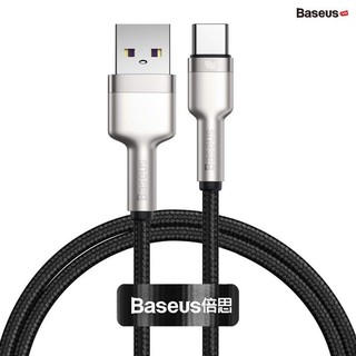 Cáp sạc nhanh USB qua Type C Baseus Cafule Metal 40W